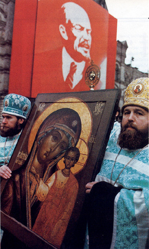 Icon of Our Lady under the image of Lenin